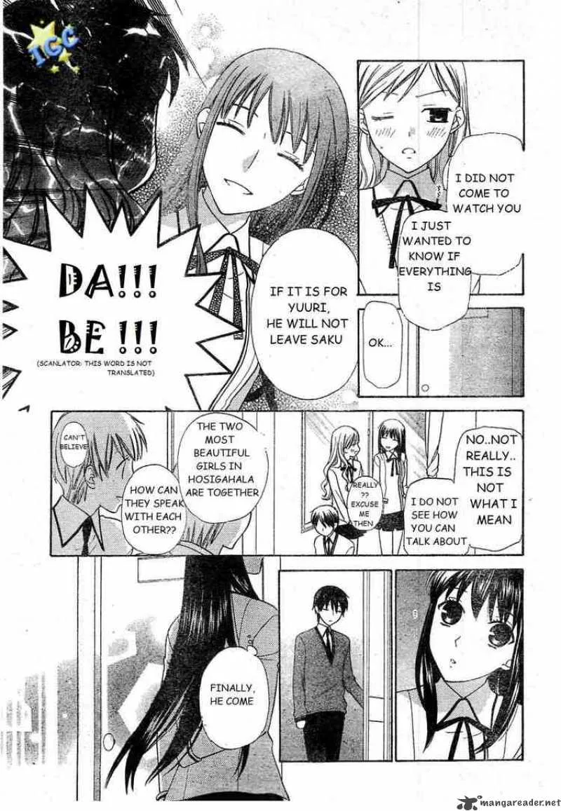 Hoshi Wa Utau Chapter 8 page 5