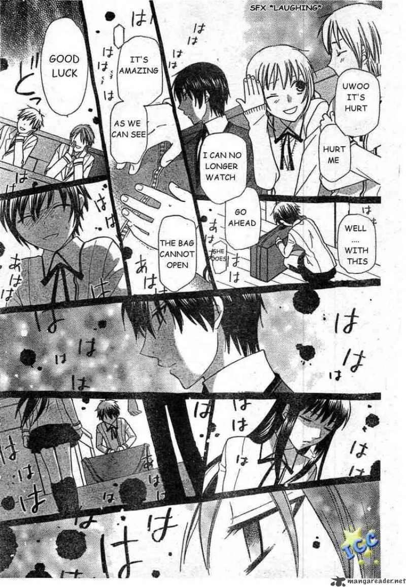 Hoshi Wa Utau Chapter 8 page 23