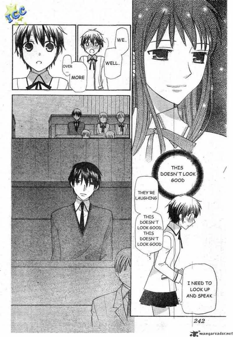 Hoshi Wa Utau Chapter 8 page 16
