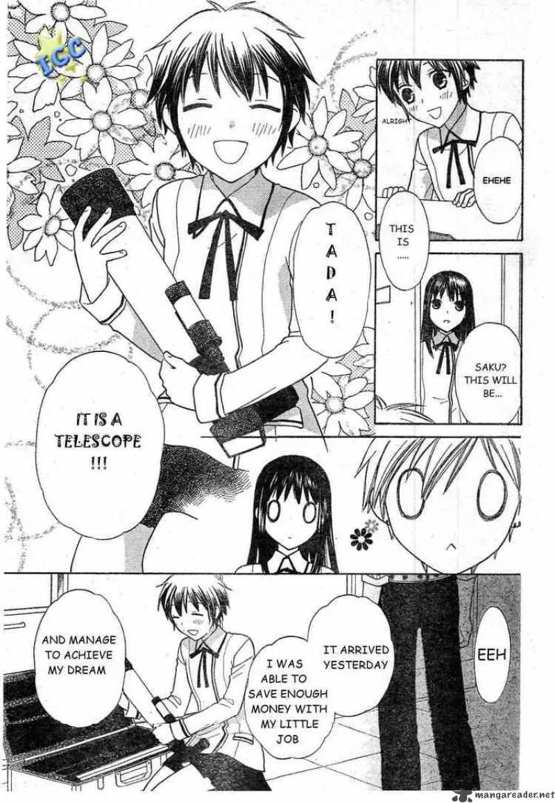 Hoshi Wa Utau Chapter 8 page 7