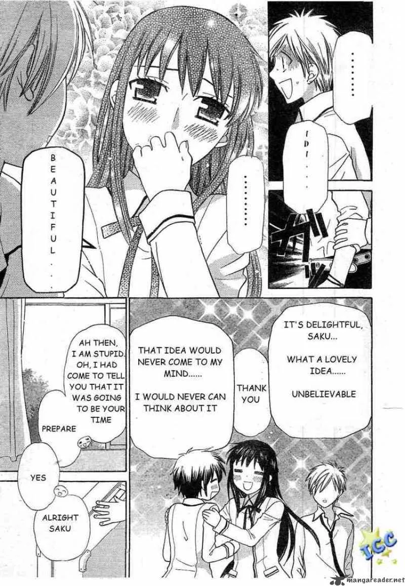 Hoshi Wa Utau Chapter 8 page 9
