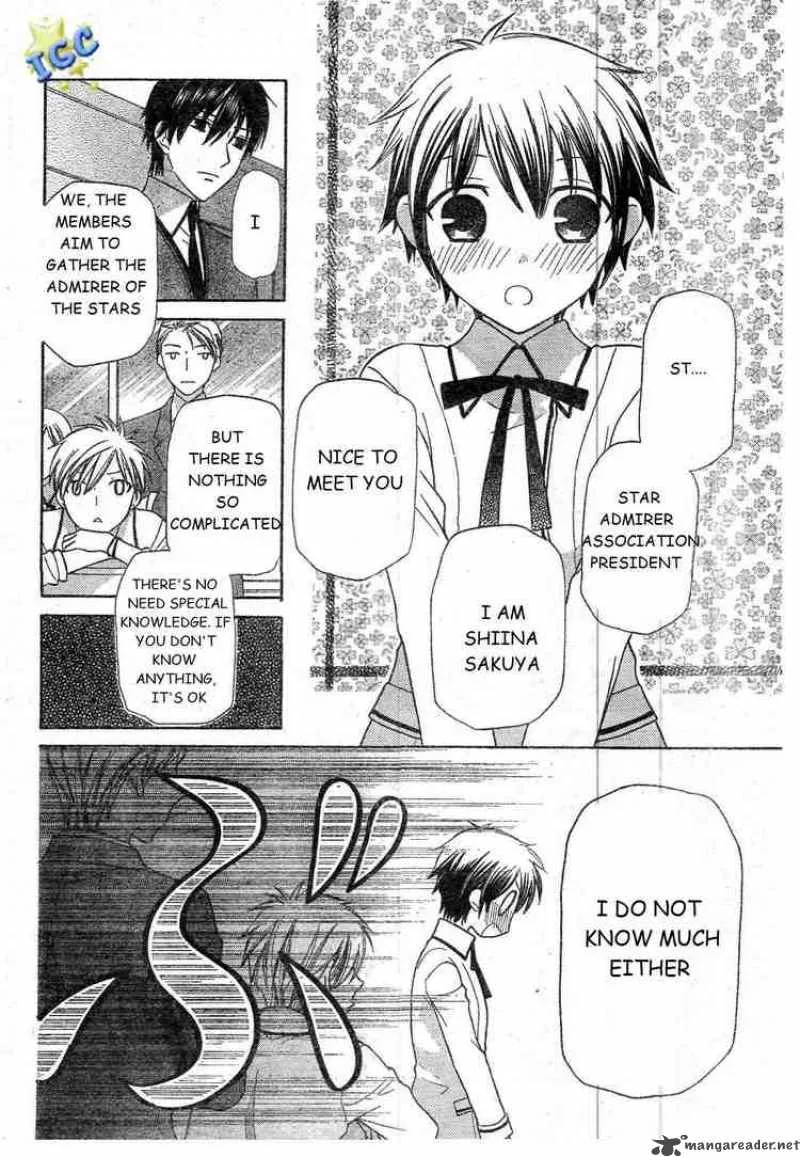 Hoshi Wa Utau Chapter 8 page 14