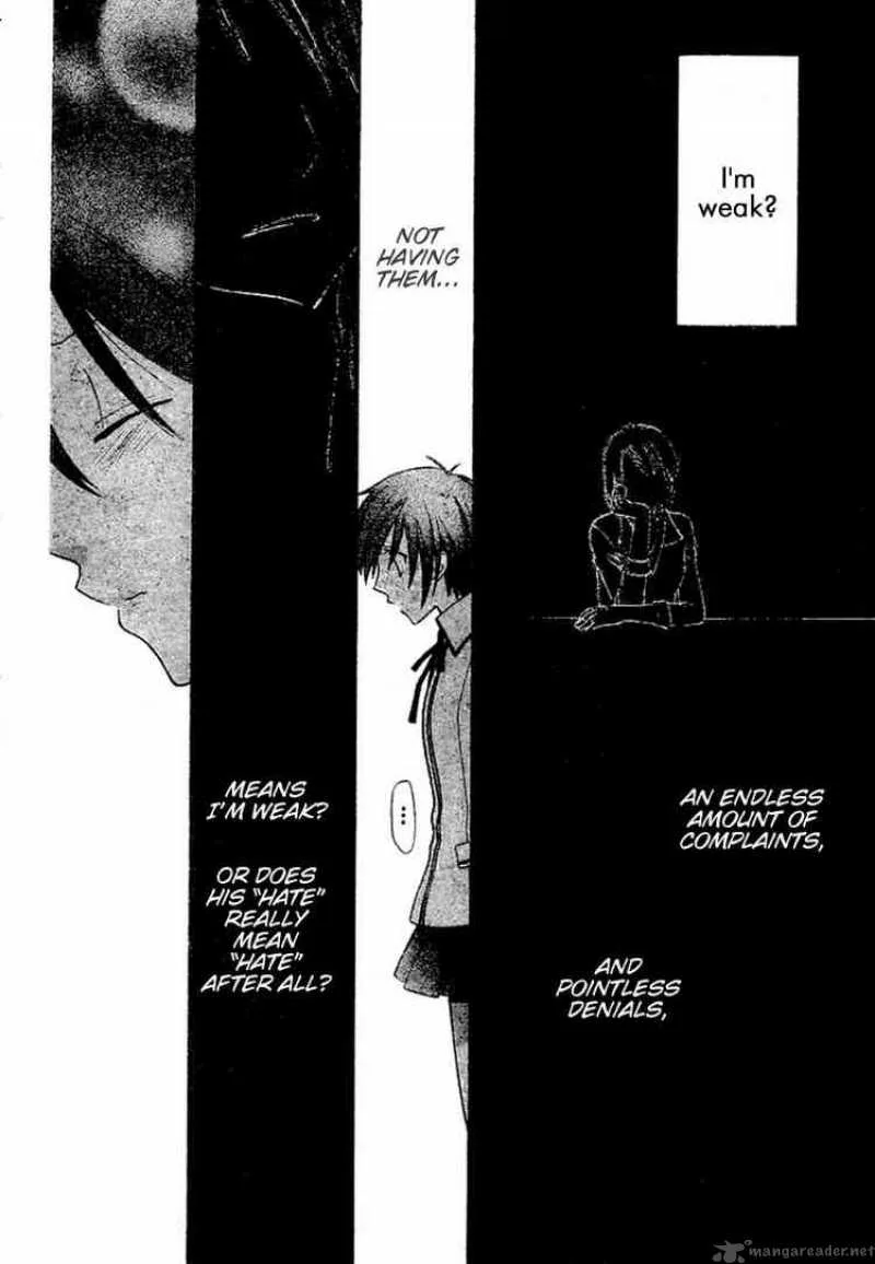Hoshi Wa Utau Chapter 9 page 20