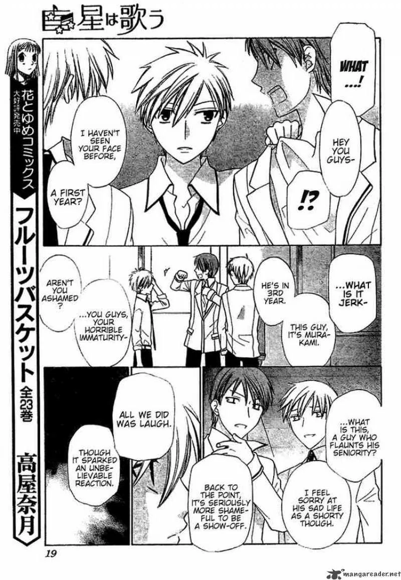 Hoshi Wa Utau Chapter 9 page 9