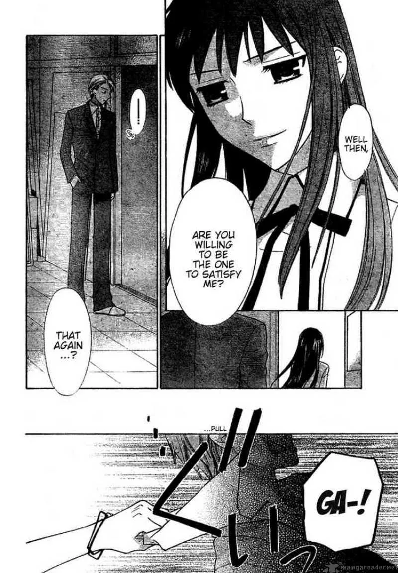 Hoshi Wa Utau Chapter 9 page 8