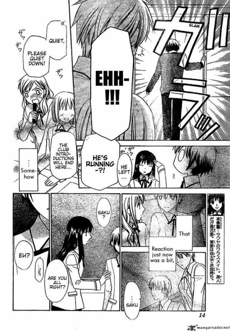 Hoshi Wa Utau Chapter 9 page 4