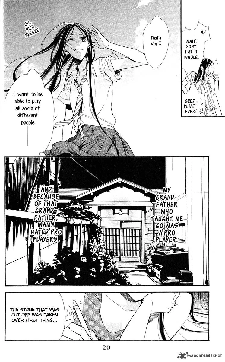 Hoshizora no Karasu Chapter 1 page 25