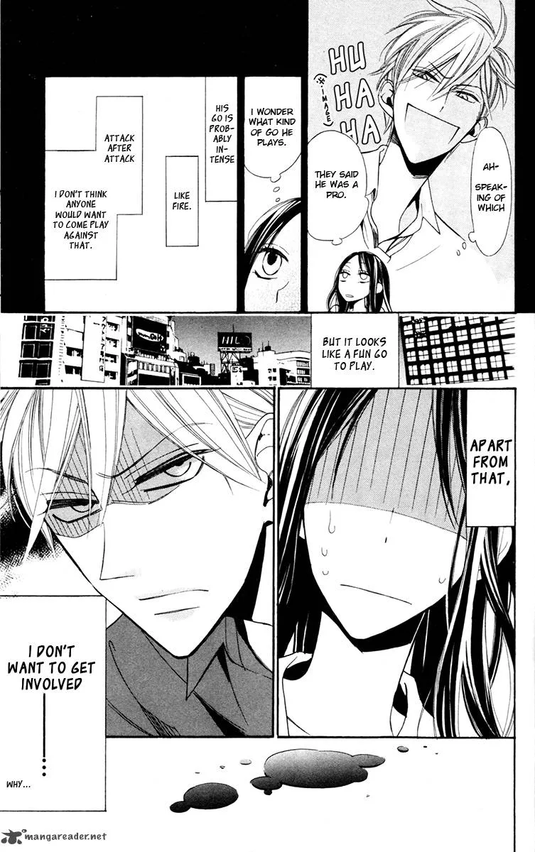 Hoshizora no Karasu Chapter 1 page 28