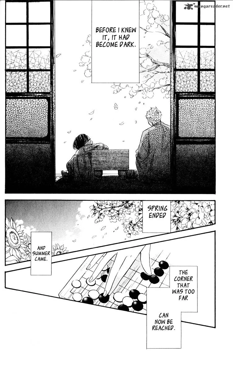 Hoshizora no Karasu Chapter 1 page 15