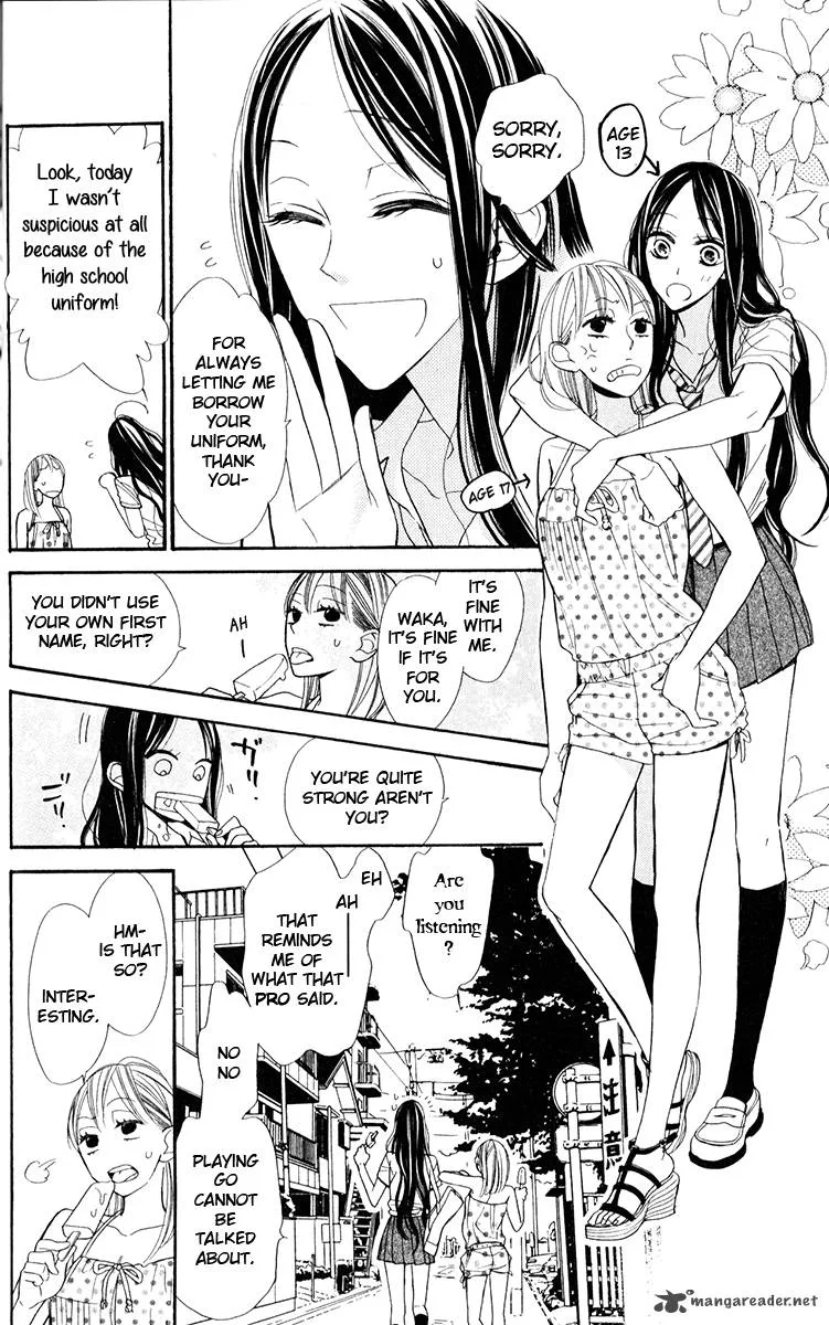 Hoshizora no Karasu Chapter 1 page 23