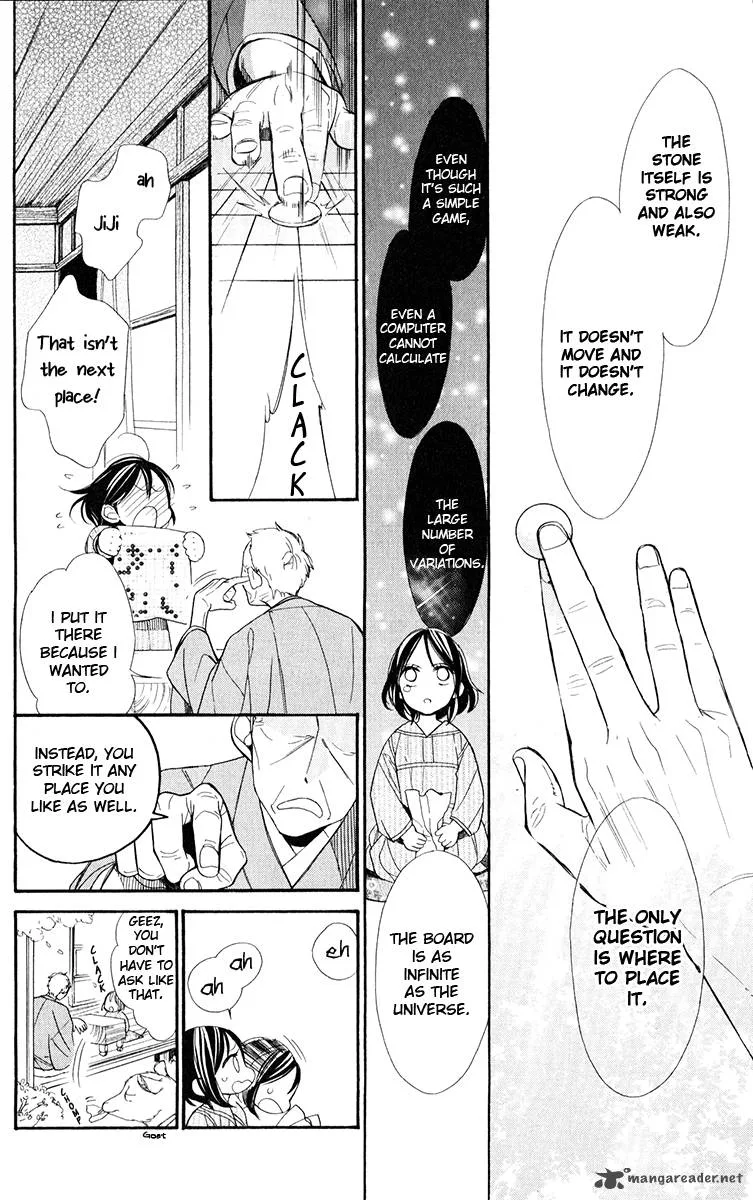 Hoshizora no Karasu Chapter 1 page 13