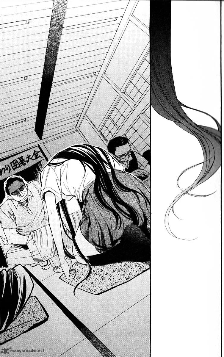 Hoshizora no Karasu Chapter 1 page 16