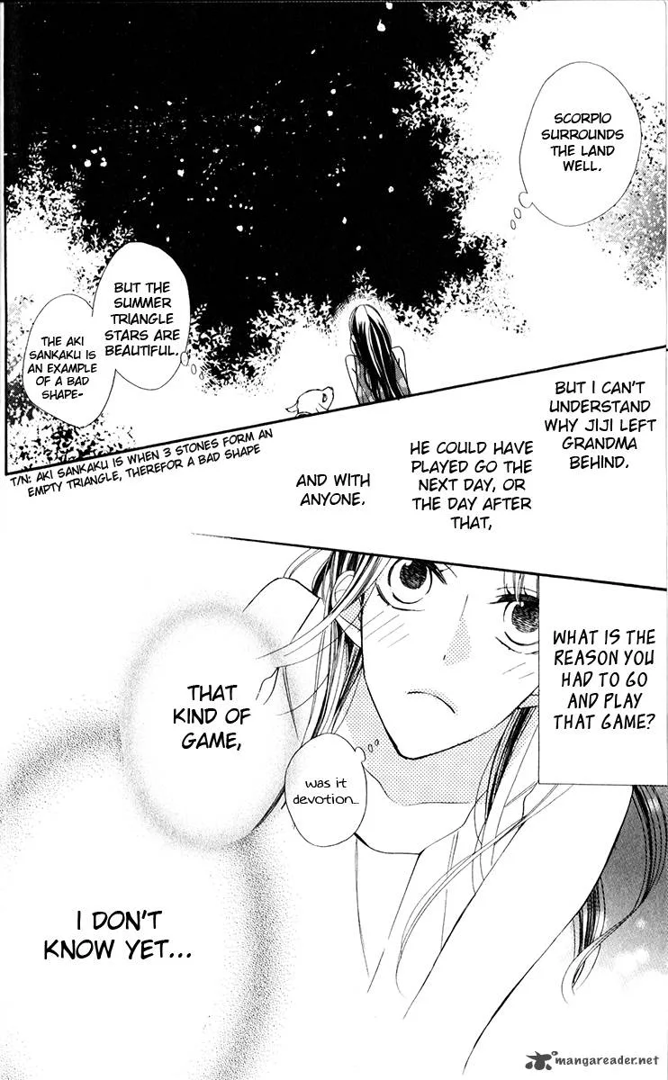 Hoshizora no Karasu Chapter 1 page 27