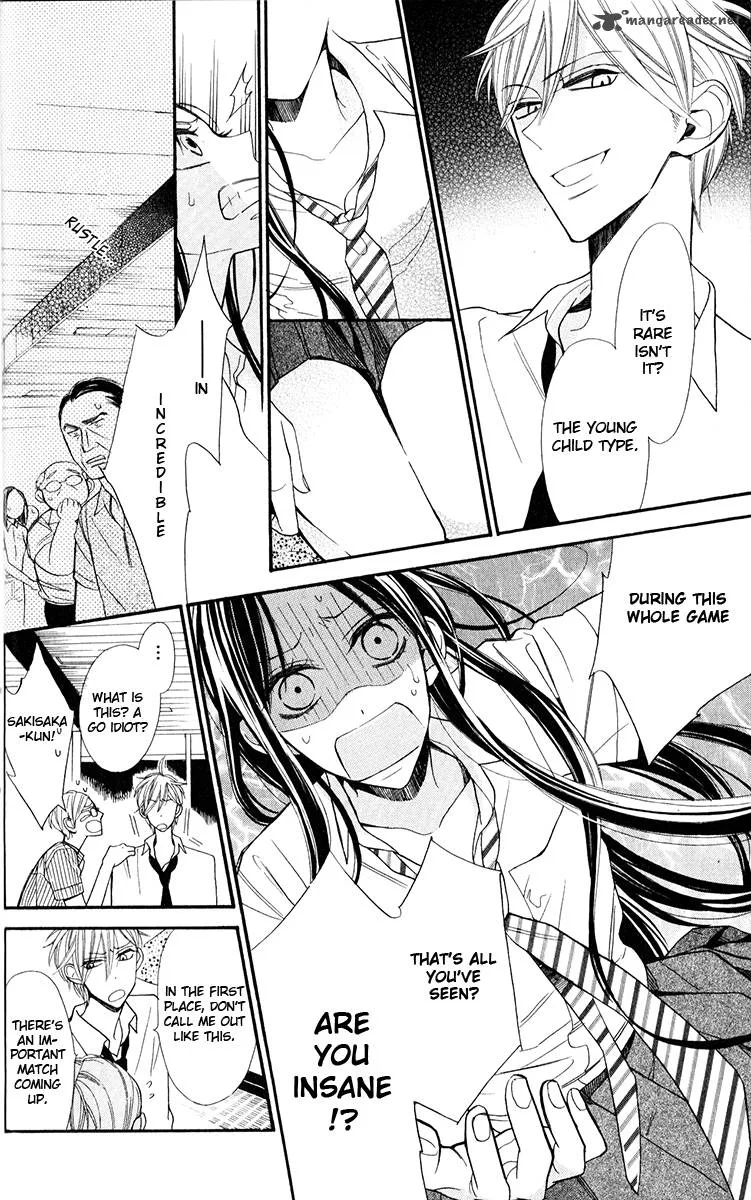 Hoshizora no Karasu Chapter 1 page 21