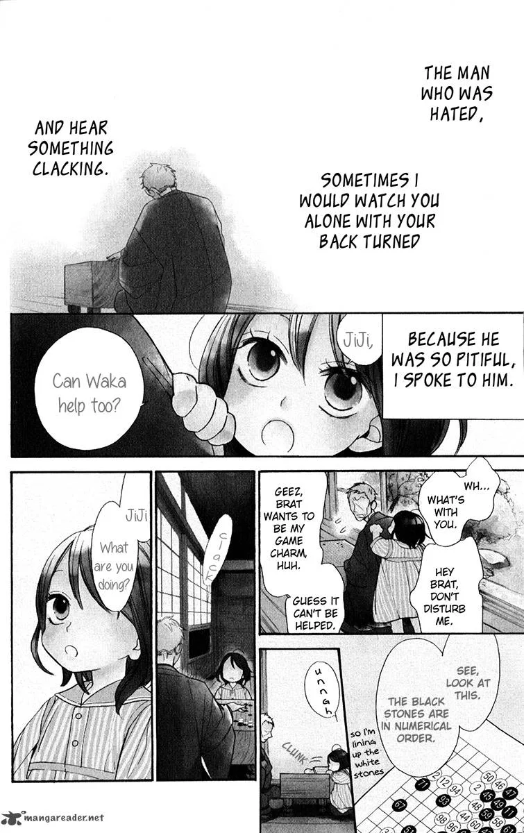 Hoshizora no Karasu Chapter 1 page 10