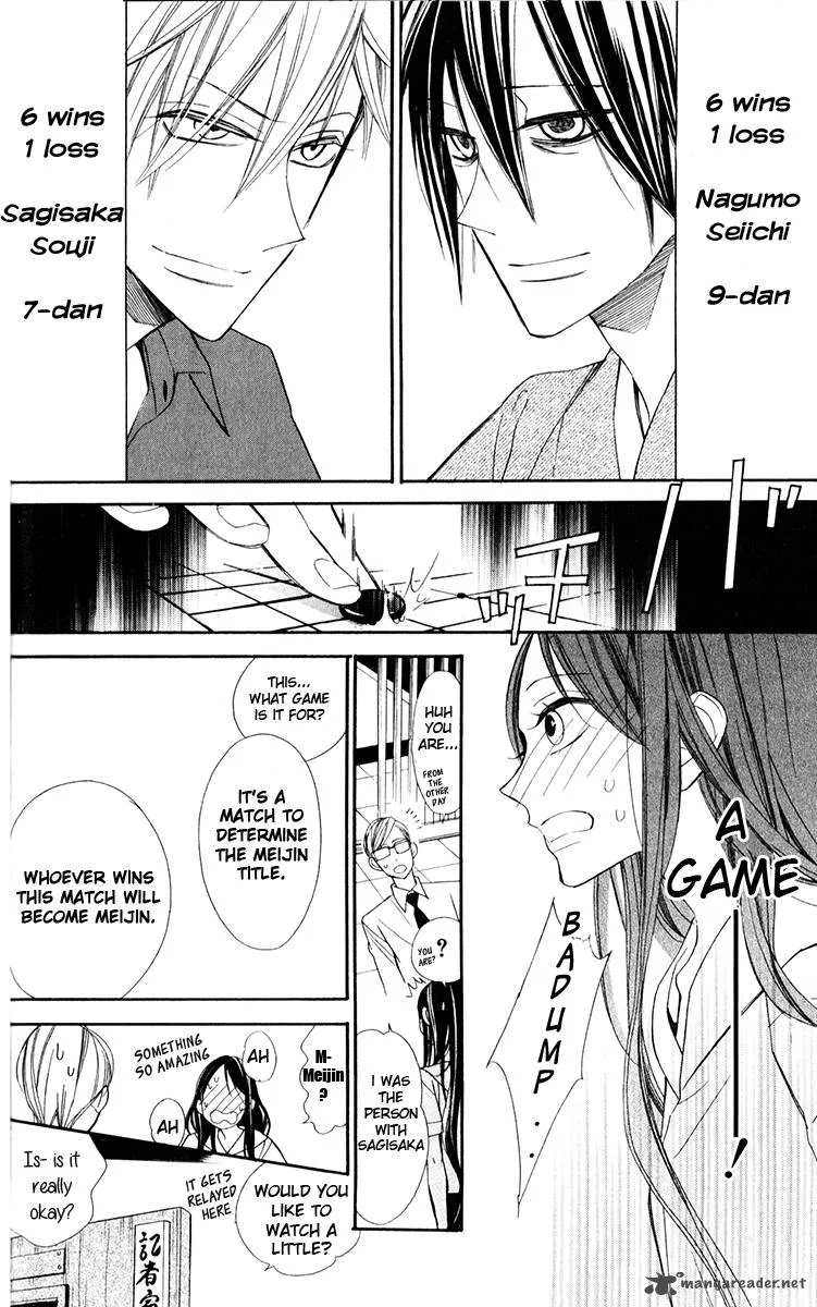 Hoshizora no Karasu Chapter 1 page 35