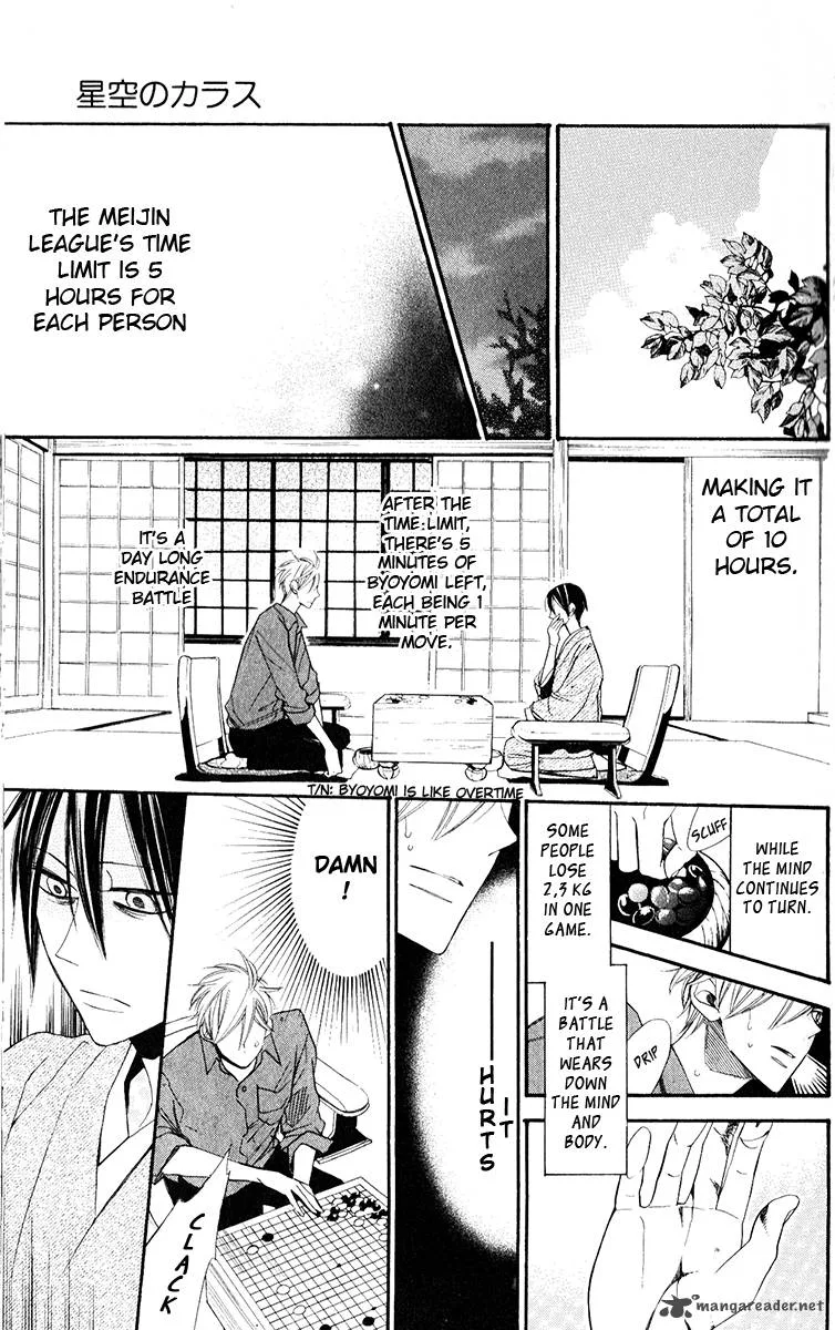 Hoshizora no Karasu Chapter 1 page 38