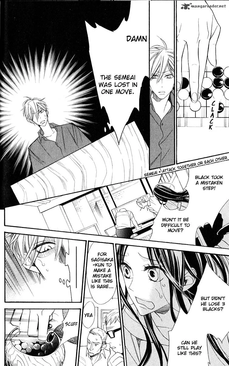 Hoshizora no Karasu Chapter 1 page 39