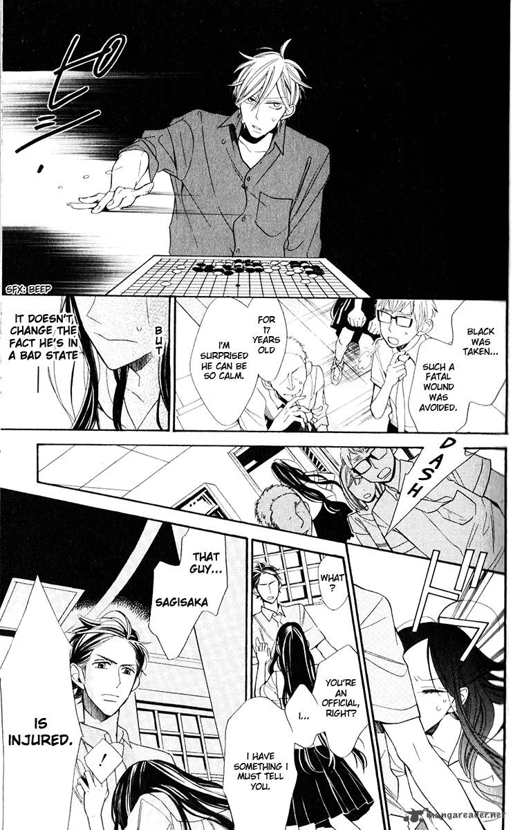 Hoshizora no Karasu Chapter 1 page 40