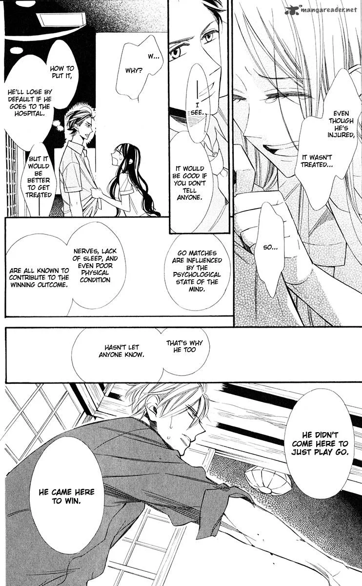 Hoshizora no Karasu Chapter 1 page 41