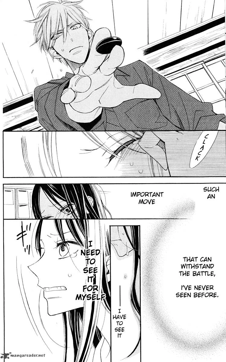 Hoshizora no Karasu Chapter 1 page 45