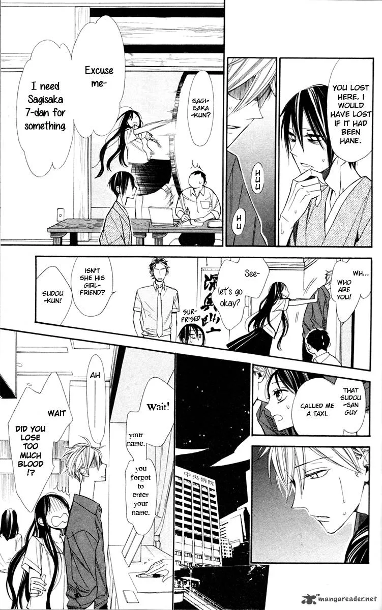 Hoshizora no Karasu Chapter 1 page 48