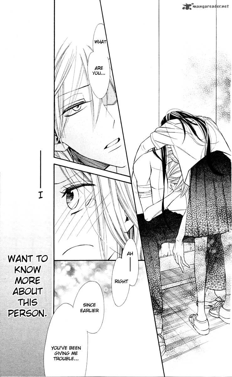 Hoshizora no Karasu Chapter 1 page 50