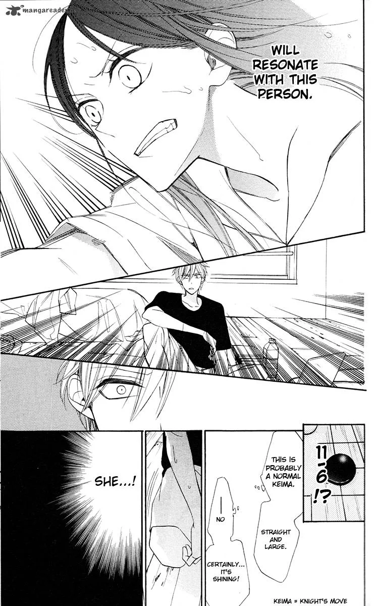 Hoshizora no Karasu Chapter 1 page 58