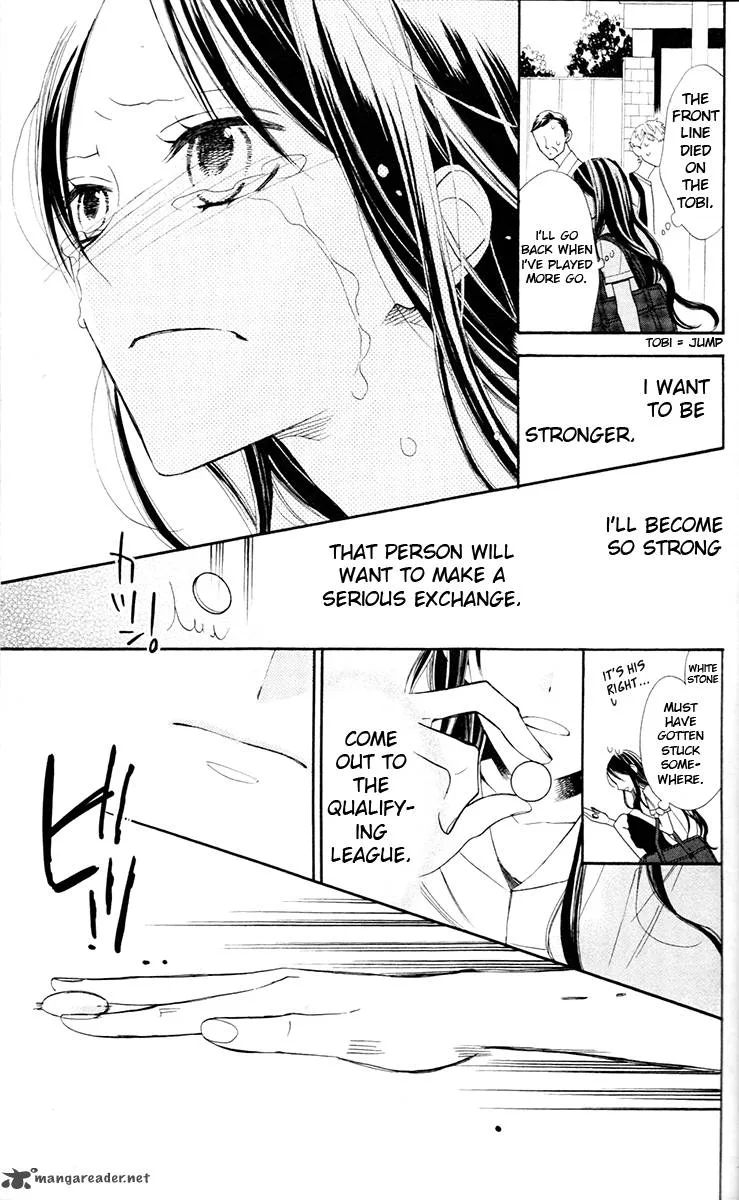Hoshizora no Karasu Chapter 1 page 62