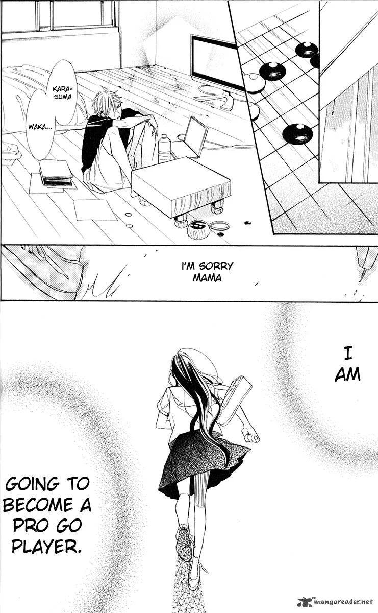 Hoshizora no Karasu Chapter 1 page 64