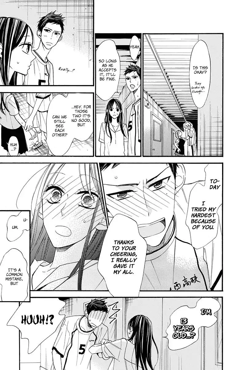 Hoshizora no Karasu Chapter 10 page 18