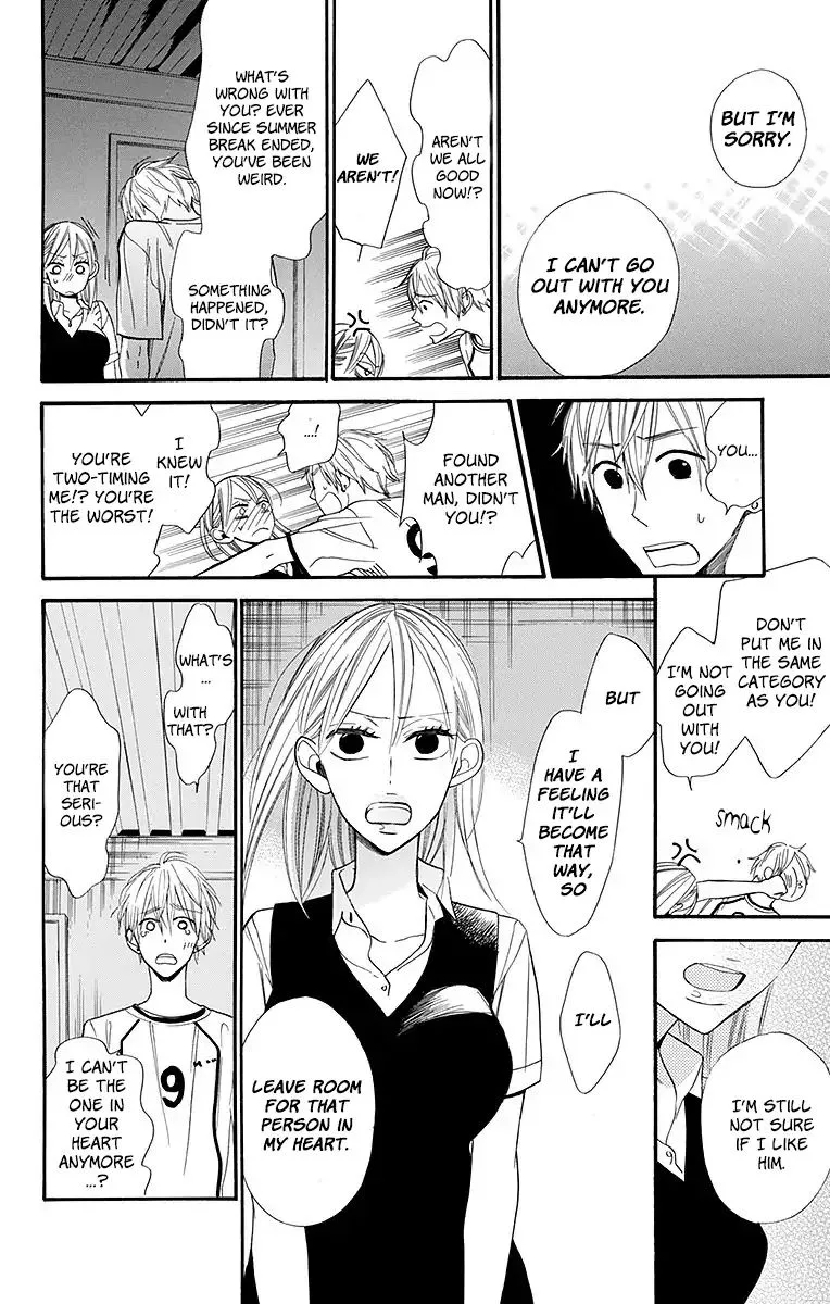 Hoshizora no Karasu Chapter 10 page 17