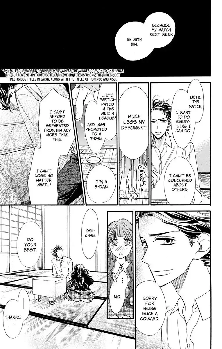 Hoshizora no Karasu Chapter 10 page 24