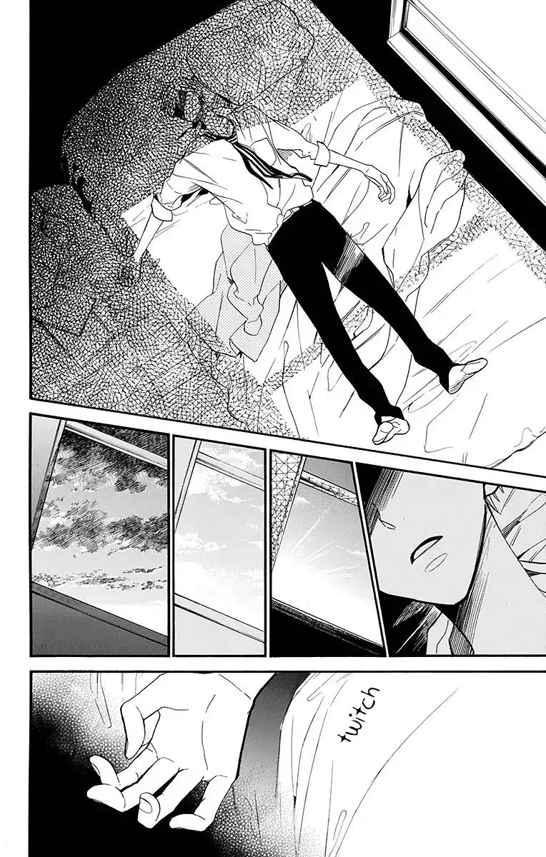 Hoshizora no Karasu Chapter 10 page 21