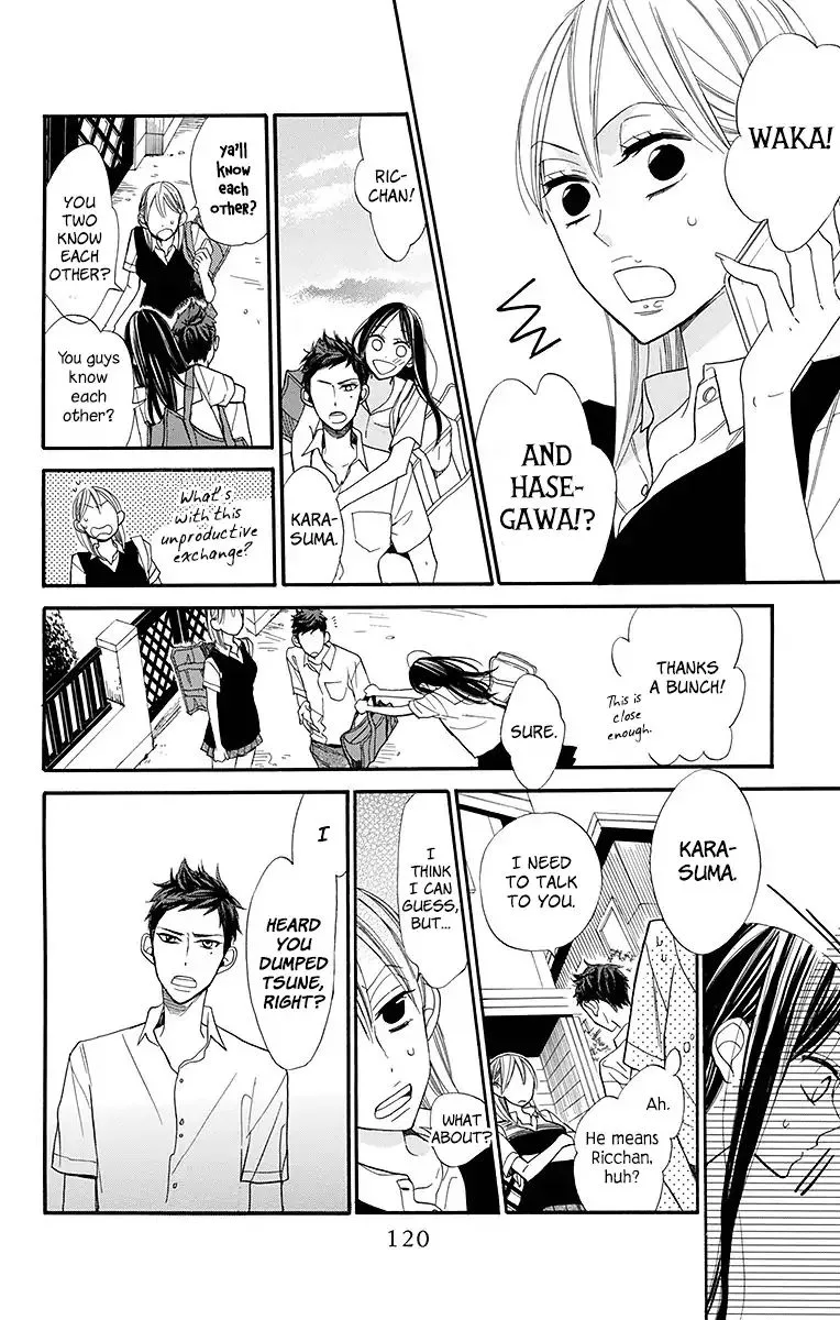 Hoshizora no Karasu Chapter 10 page 7