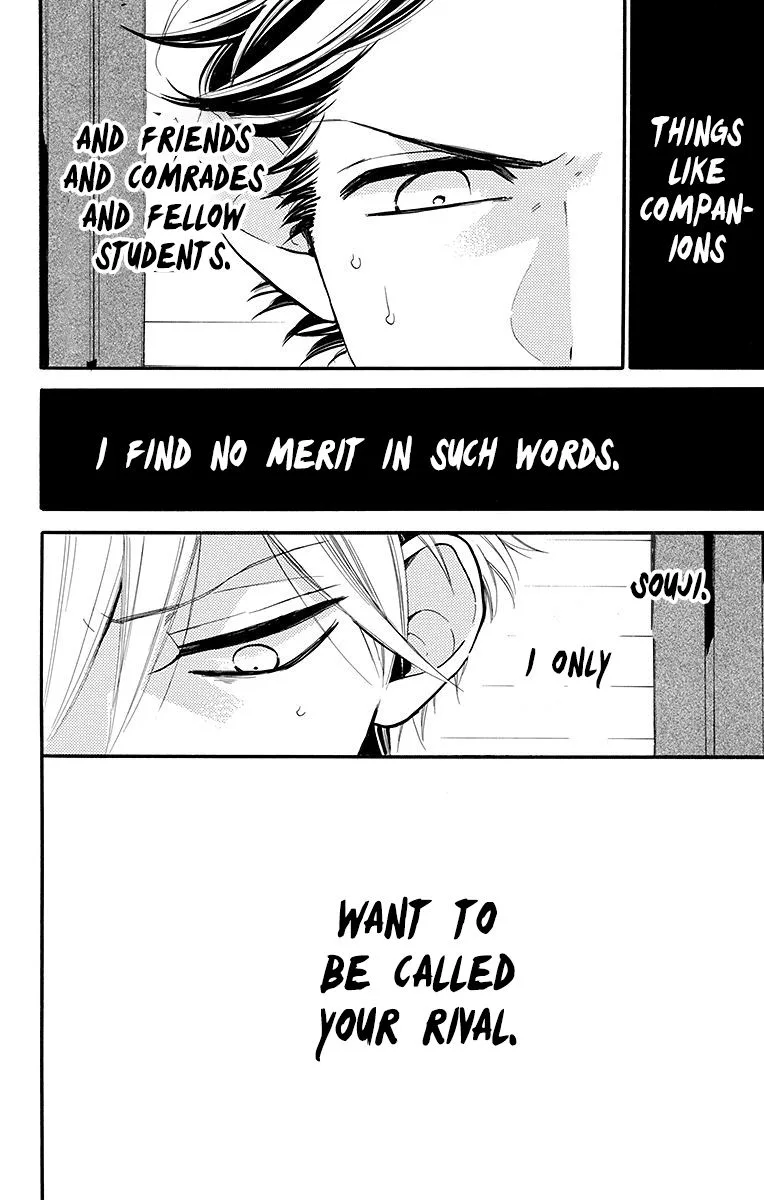 Hoshizora no Karasu Chapter 11 page 25