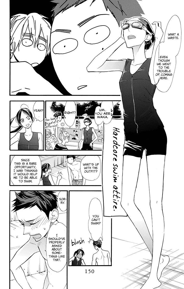 Hoshizora no Karasu Chapter 11 page 12