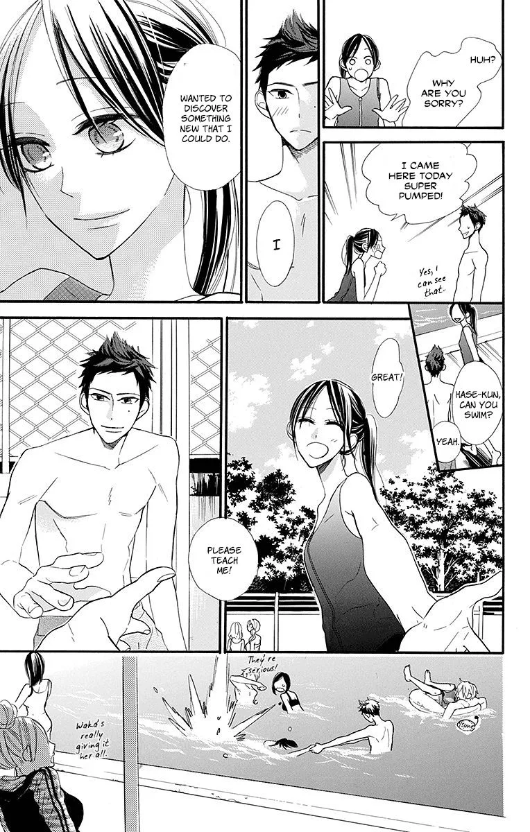 Hoshizora no Karasu Chapter 11 page 13