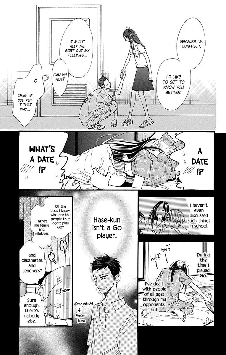 Hoshizora no Karasu Chapter 11 page 5