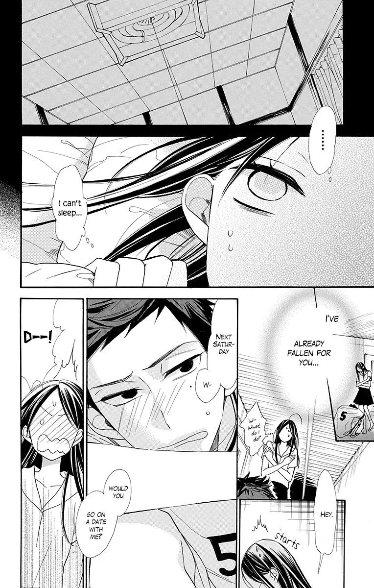 Hoshizora no Karasu Chapter 11 page 4