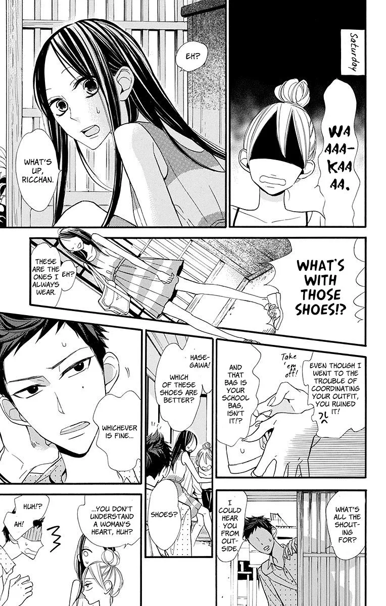 Hoshizora no Karasu Chapter 11 page 7
