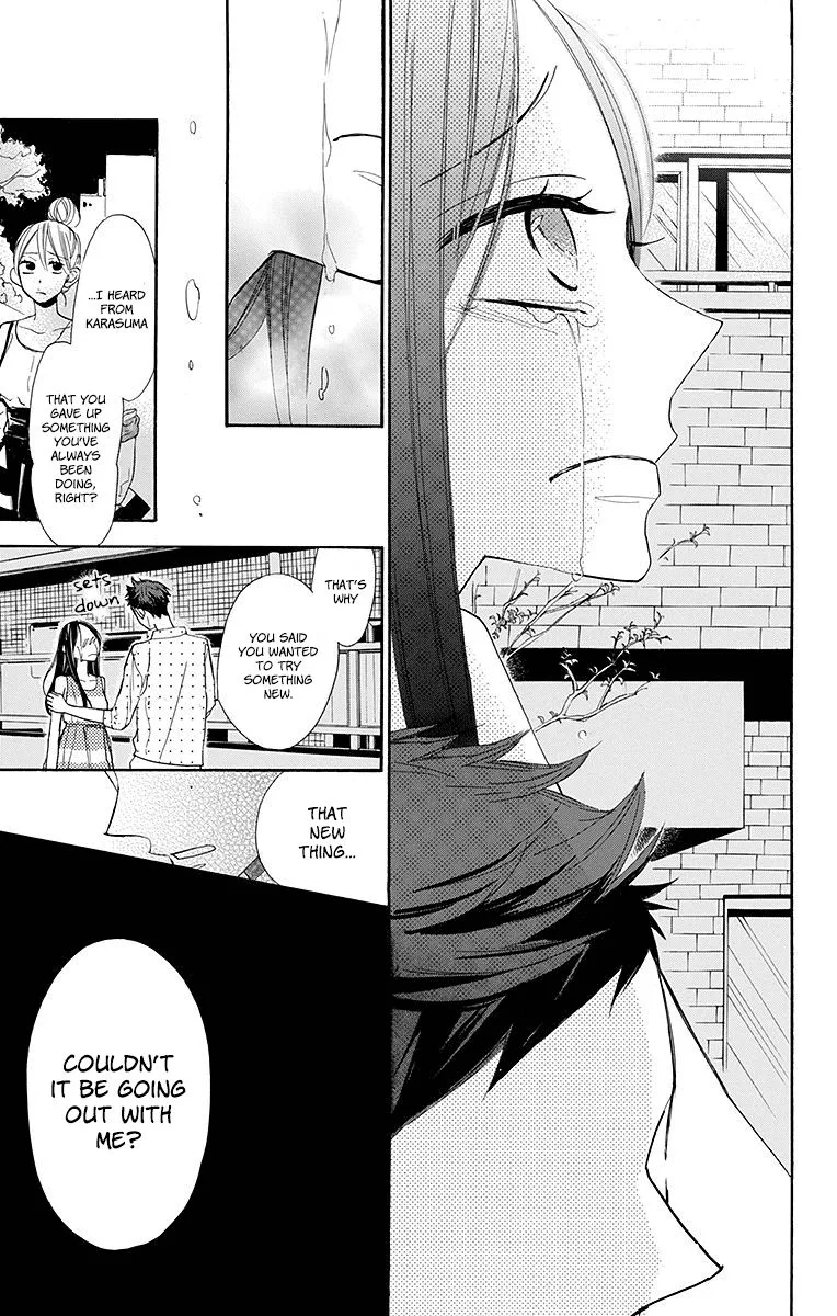 Hoshizora no Karasu Chapter 11 page 21
