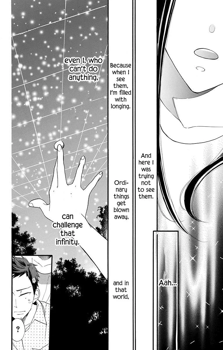 Hoshizora no Karasu Chapter 11 page 20