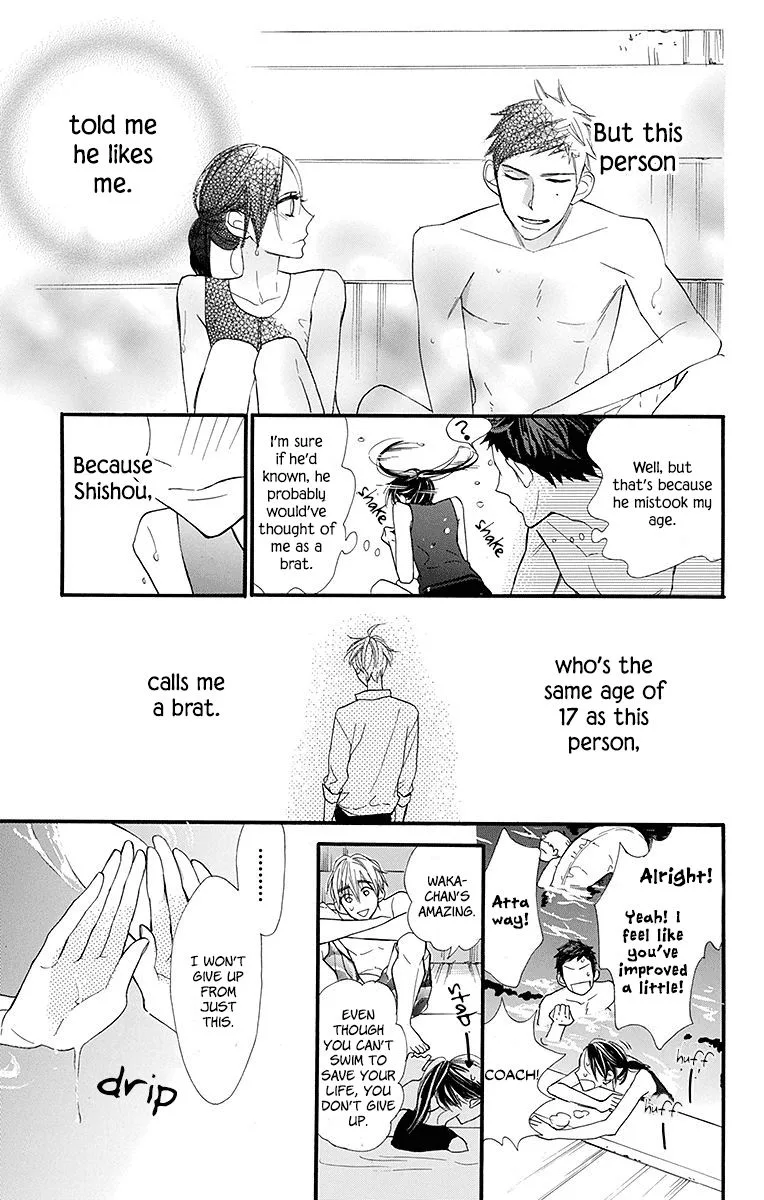 Hoshizora no Karasu Chapter 11 page 15