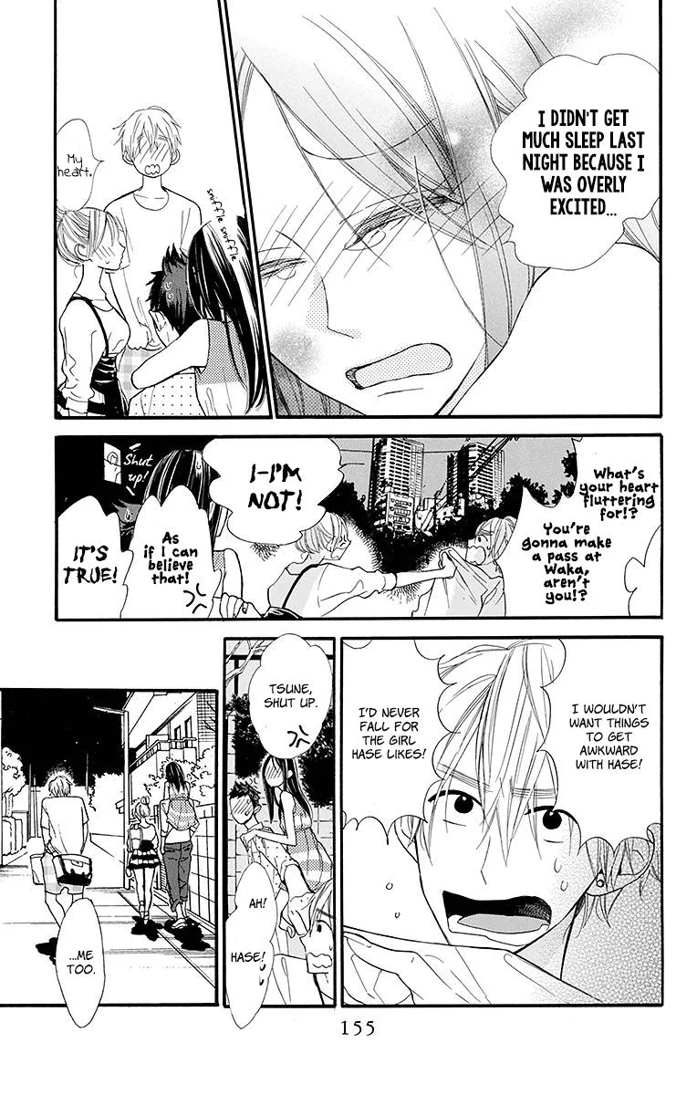 Hoshizora no Karasu Chapter 11 page 17