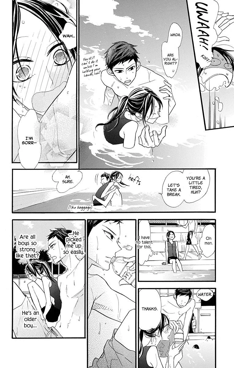 Hoshizora no Karasu Chapter 11 page 14