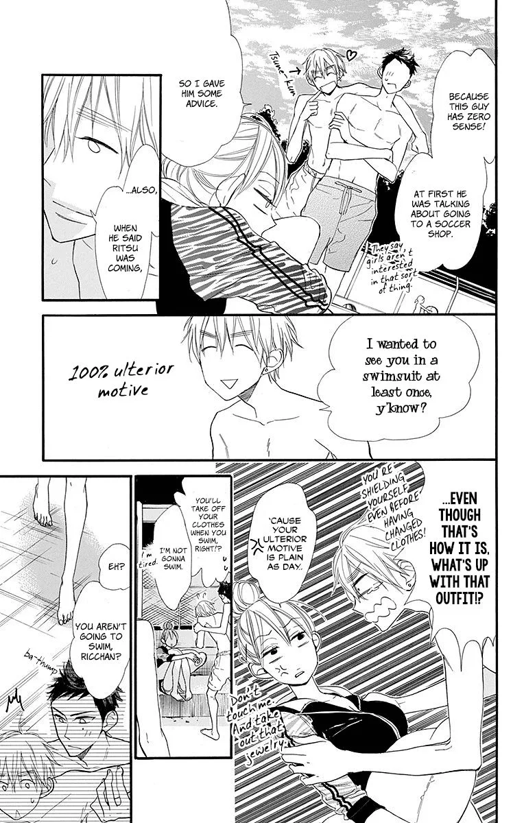 Hoshizora no Karasu Chapter 11 page 11