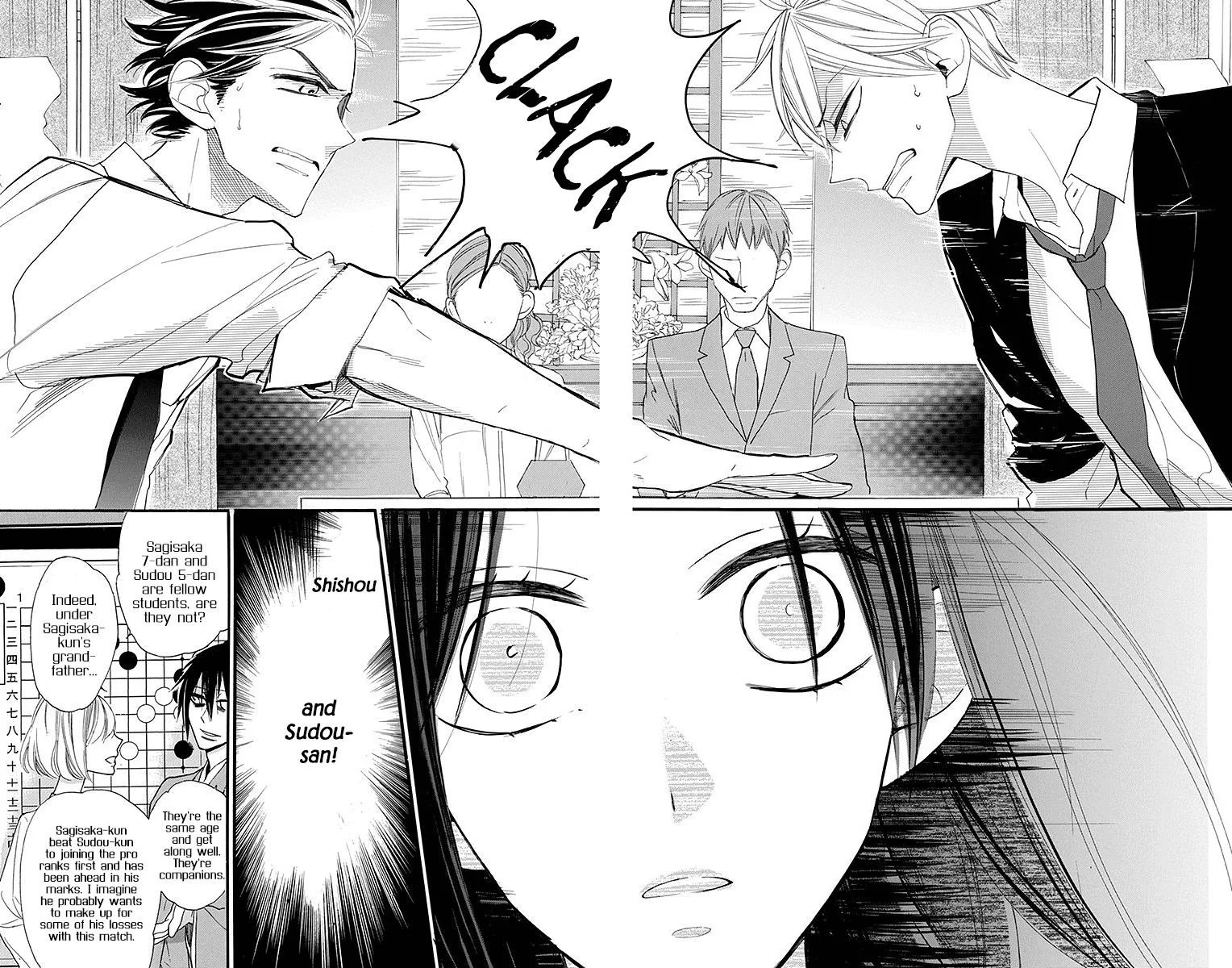 Hoshizora no Karasu Chapter 11 page 24