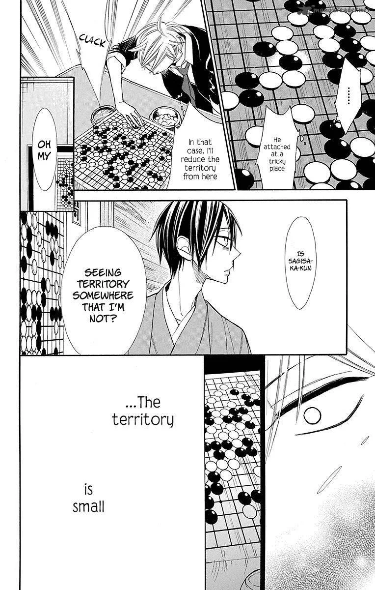 Hoshizora no Karasu Chapter 12 page 19