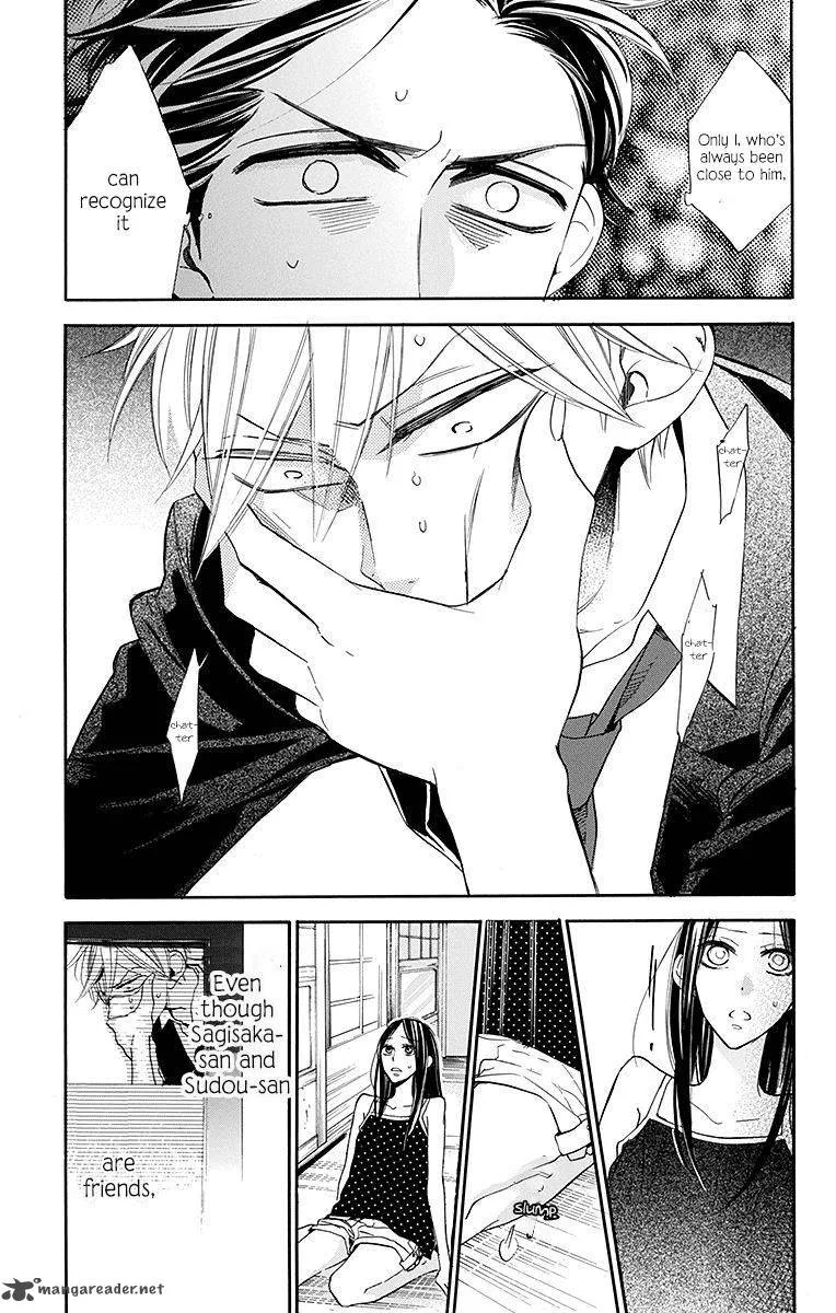 Hoshizora no Karasu Chapter 12 page 22